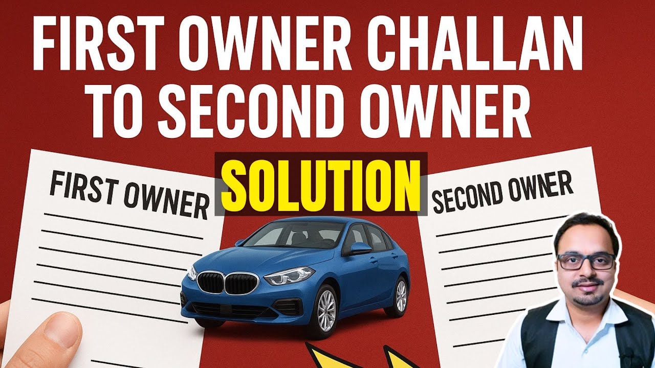 First Owner Challan To Second Owner | Traffic Challan Payment
