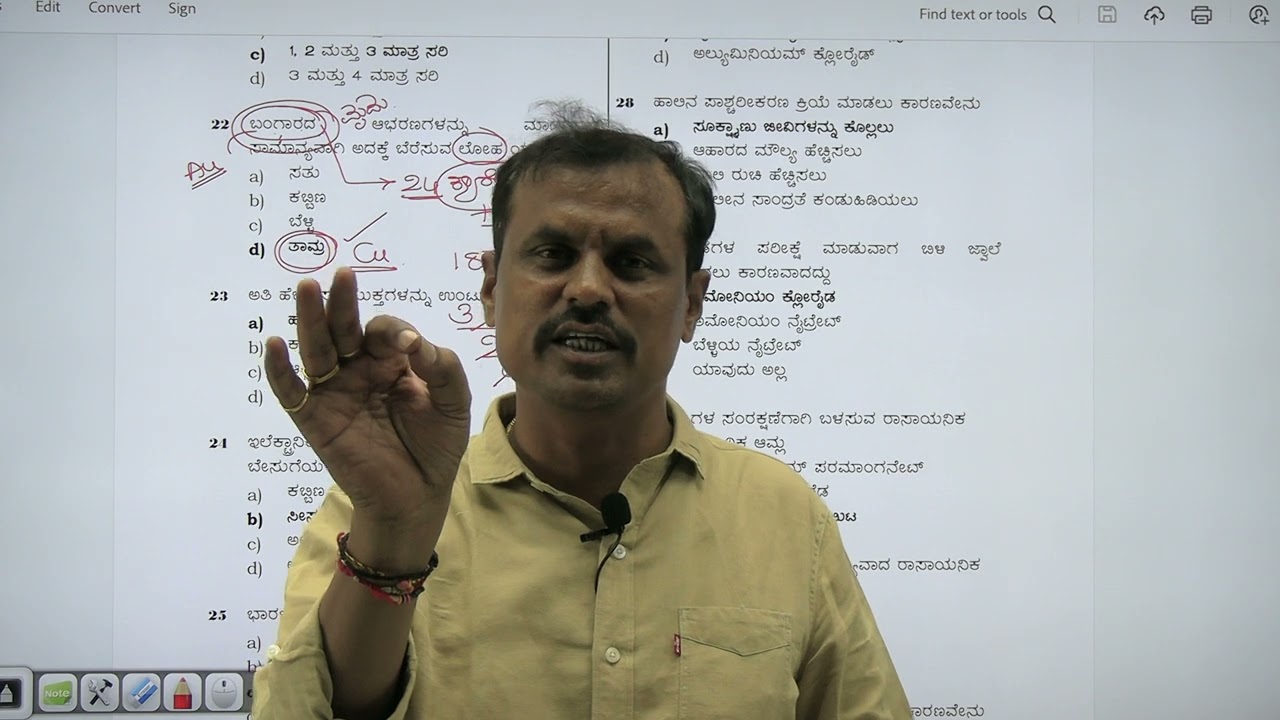 CHEMISTRY OBJECTIVES FOR KAS,PSI,CAR,DAR,FDA,SDA,PDO,HSTR,GPSTR,TET,CET#_Jitti_Sir 9731046313