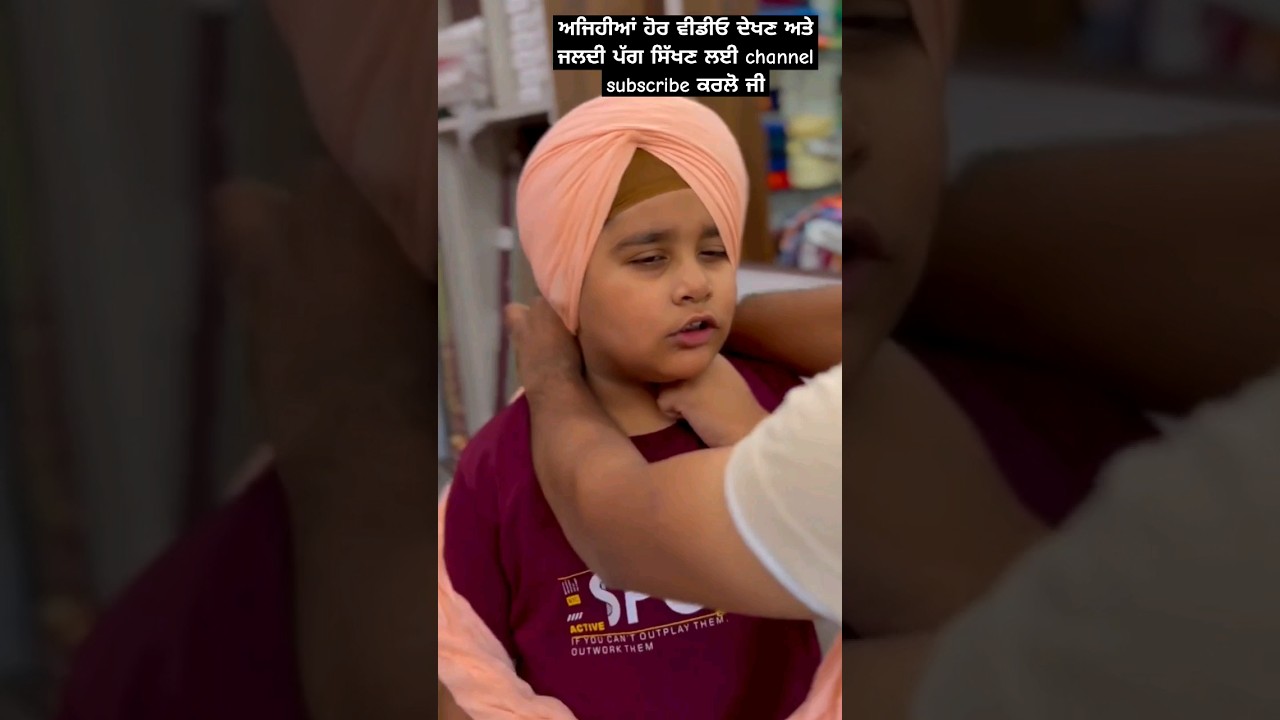 9 larh wali pagg #shorts #trending #viral #pagg #turban #wattanwalipagg #turbanators #dastaar #reels