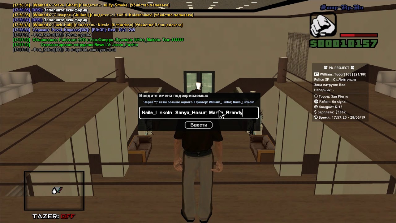 Detective Bureau System for Sa-MP