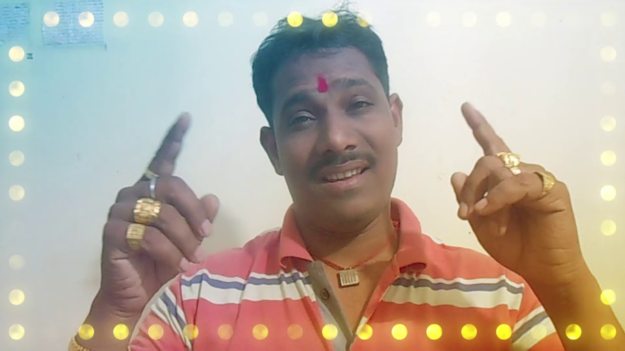 Katha Veer baba chuharmal Jii ki | Pankaj Paswan | Deepak lahari