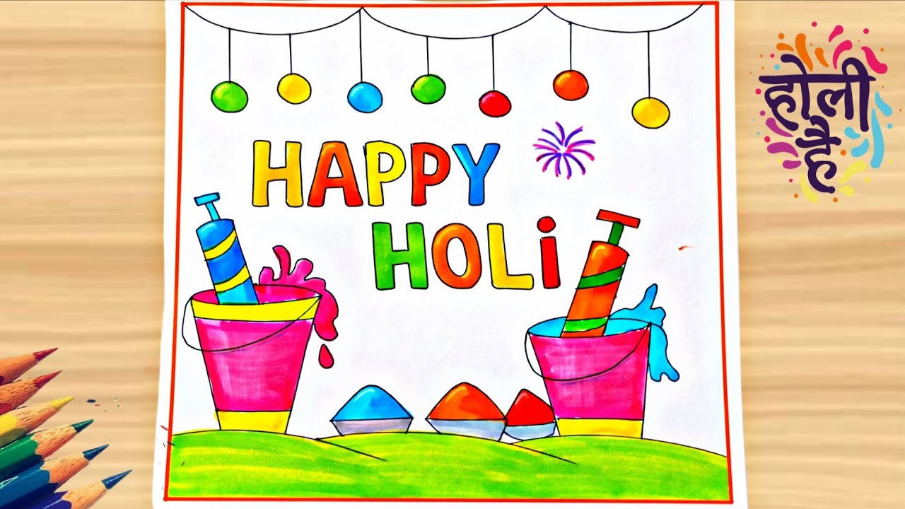 Hoii Drawing Easy / Hoii Poster Drawing / Holi Festival Drawing /Happy Holi Drawing / Holi Chitra