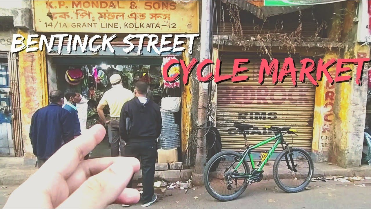 RIDE TO BENTINCK STREET | CHEAPEST CYCLE MARKET IN KOLKATA