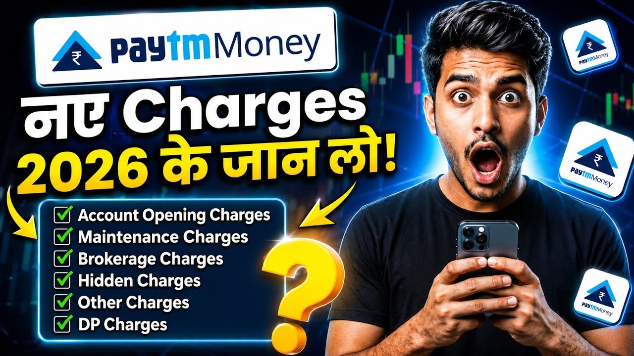 Paytm Money Brokerage Charges Explained 2026 | Delivery, Intraday & F&O