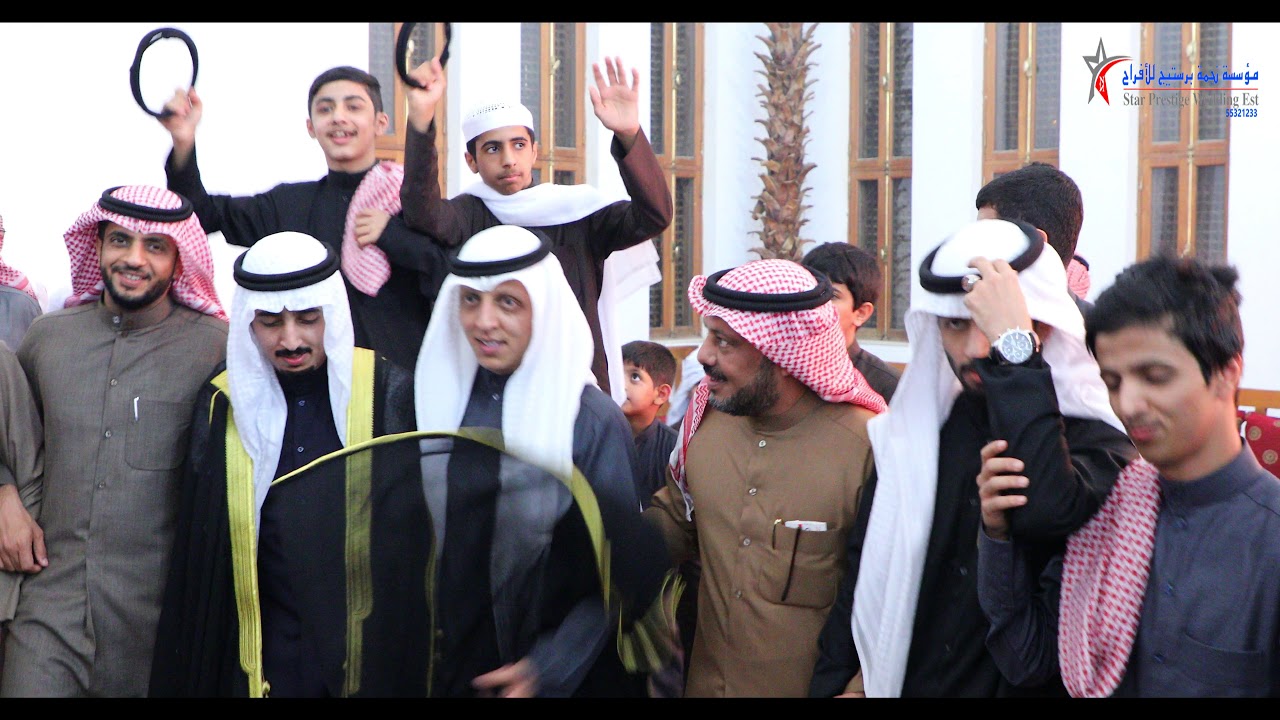 أفراح الضبيعي | مبارك جابر مريف ضبيعي الحريجي