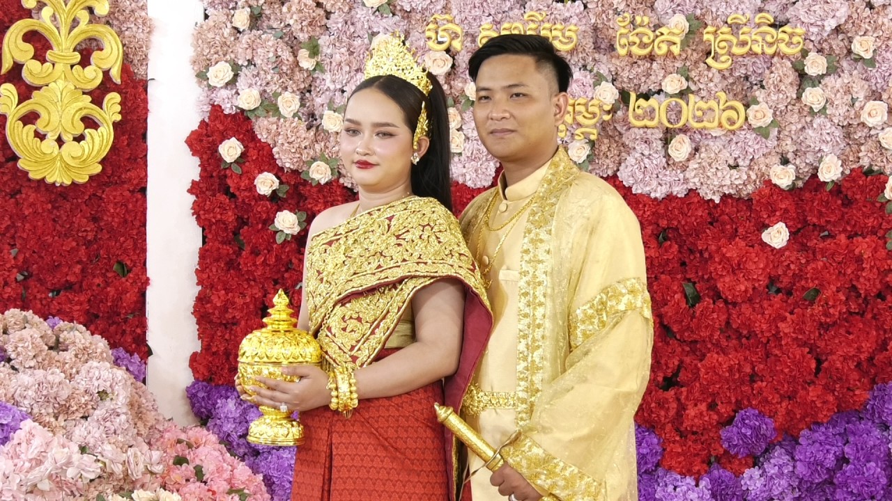 ហ៊ សុឃីម ជាគូនឹង ង៉ែត ស្រីនិច ភាគ2 | Khmer Wedding Vol 2 /  11.02.2026