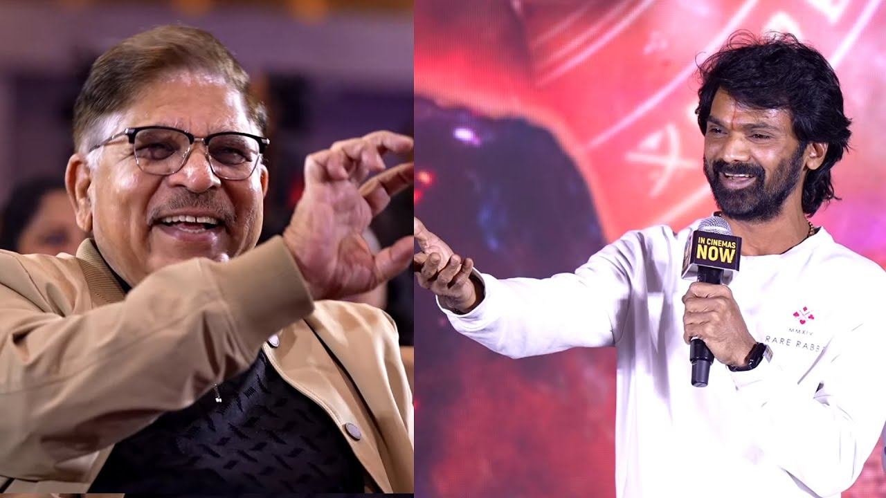 Allu Aravind Reaction on Actor Laxman Speech @ Shambhala Success Meet | Aadi Sai Kumar