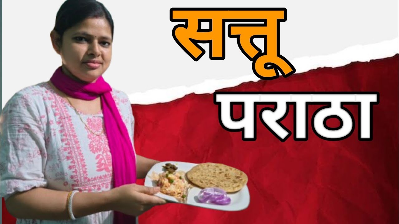 Desi Style: 