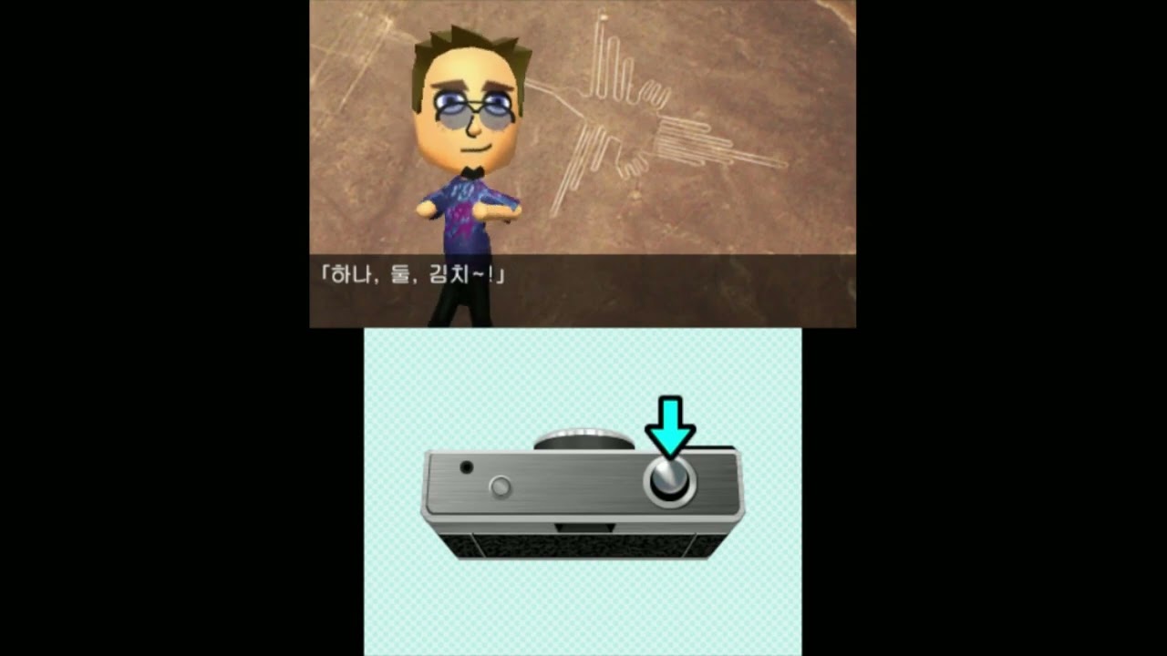 Tomodachi Life for 3DS Korean Version - A Lot Of Broken Hearts