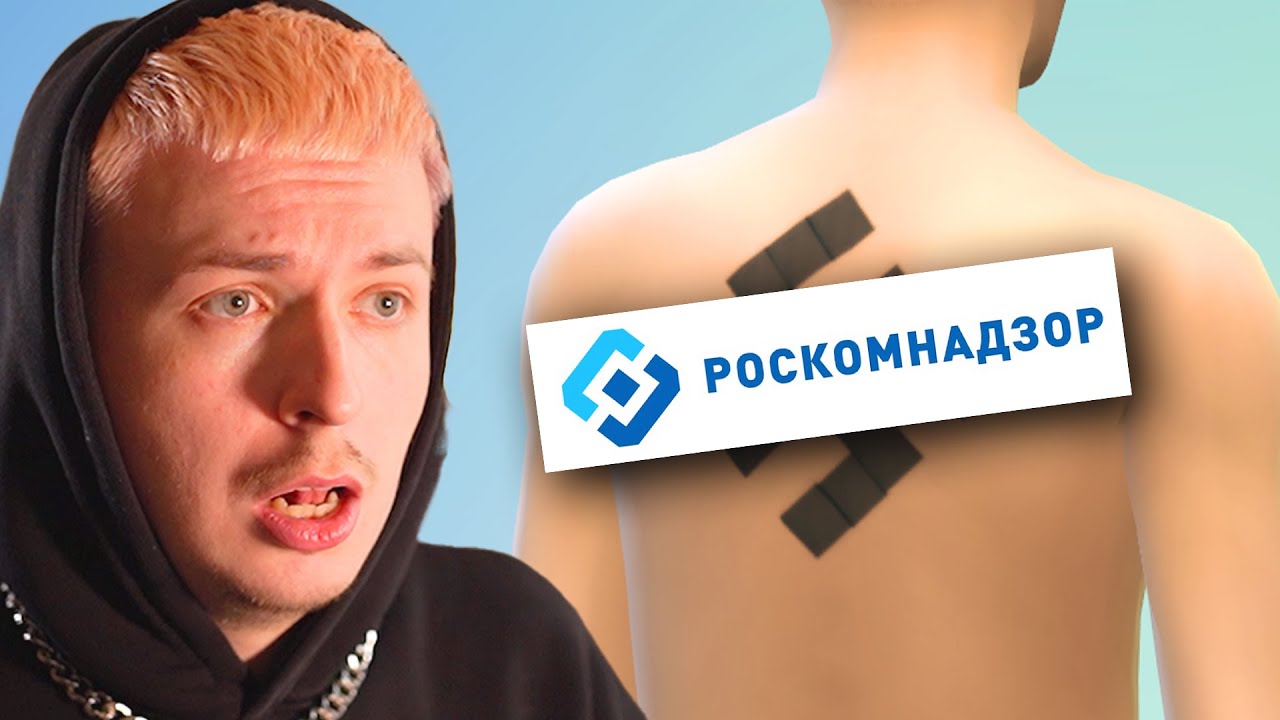Нам дали вседозволенность в Симс 4 (и люди уже все испортили)