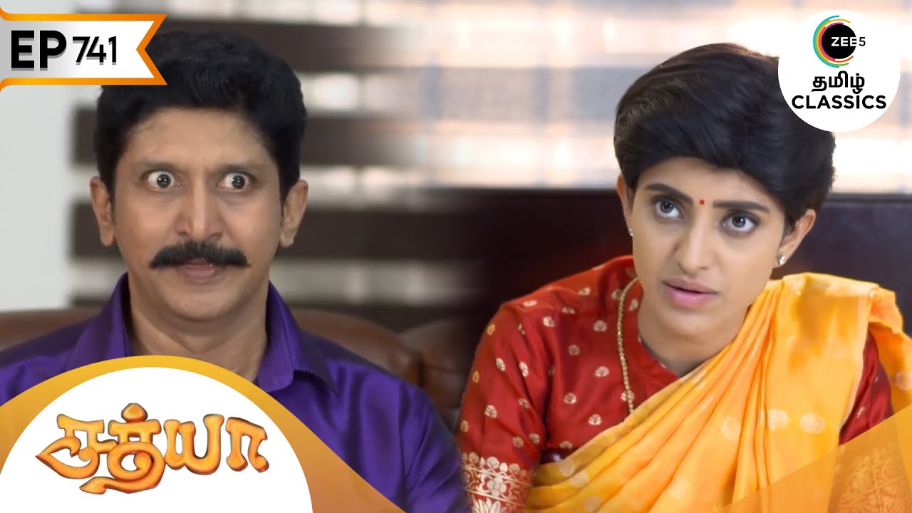 வீரசிங்கம் சத்யாவுக்கு தீங்கு செய்ய திட்டமிடுகிறார்  | Sathya | Ep 741 | ZEE5 Tamil Classic