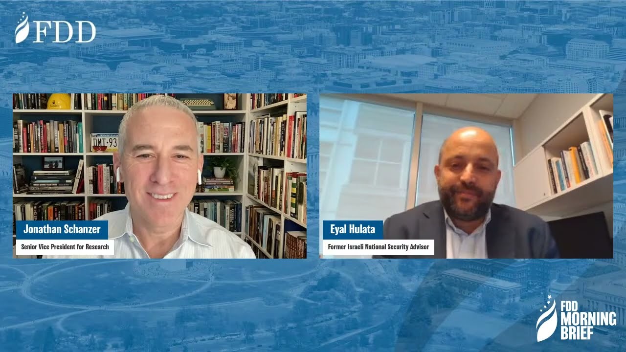 FDD Morning Brief | feat. Eyal Hulata (Nov. 22)
