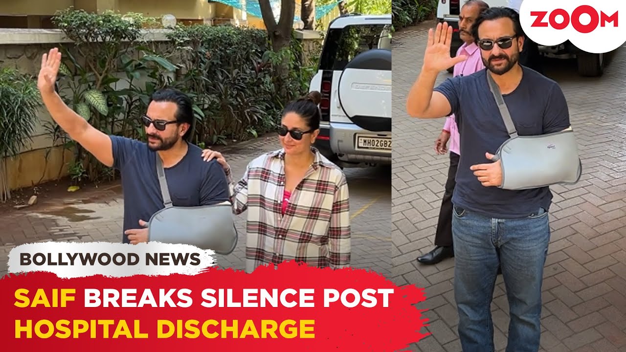 Saif Ali Khan’s FIRST reaction after getting discharged from hospital | Exclusive
