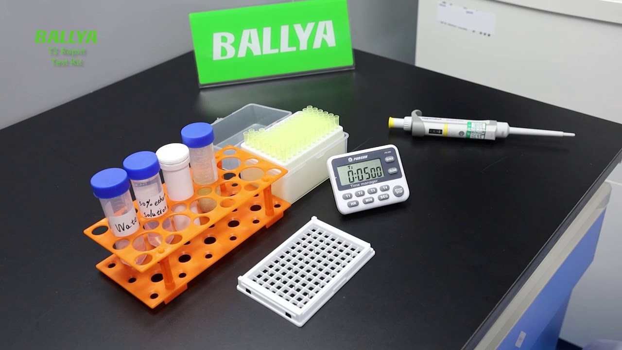 T2 Test - Detection of T-2 Mycotoxin in Walnut - BALLYA
