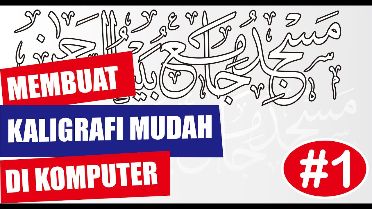 BIKIN KALIGRAFI NAMA MASJID....MUDAH DENGAN PROGRAM KELK DAN CORELDRAW