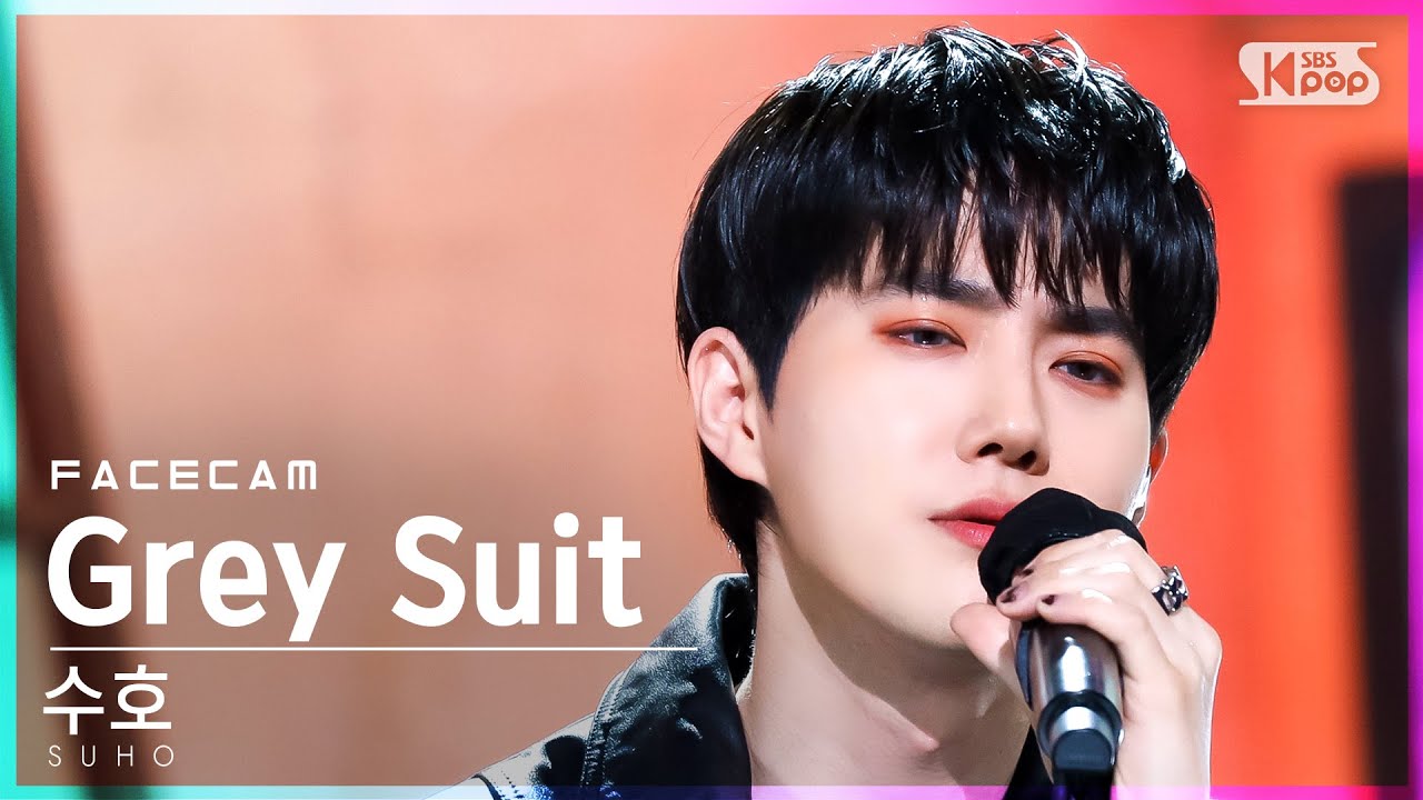 [페이스캠4K] 수호 'Grey Suit' (SUHO FaceCam)│@SBS Inkigayo_2022.04.10.