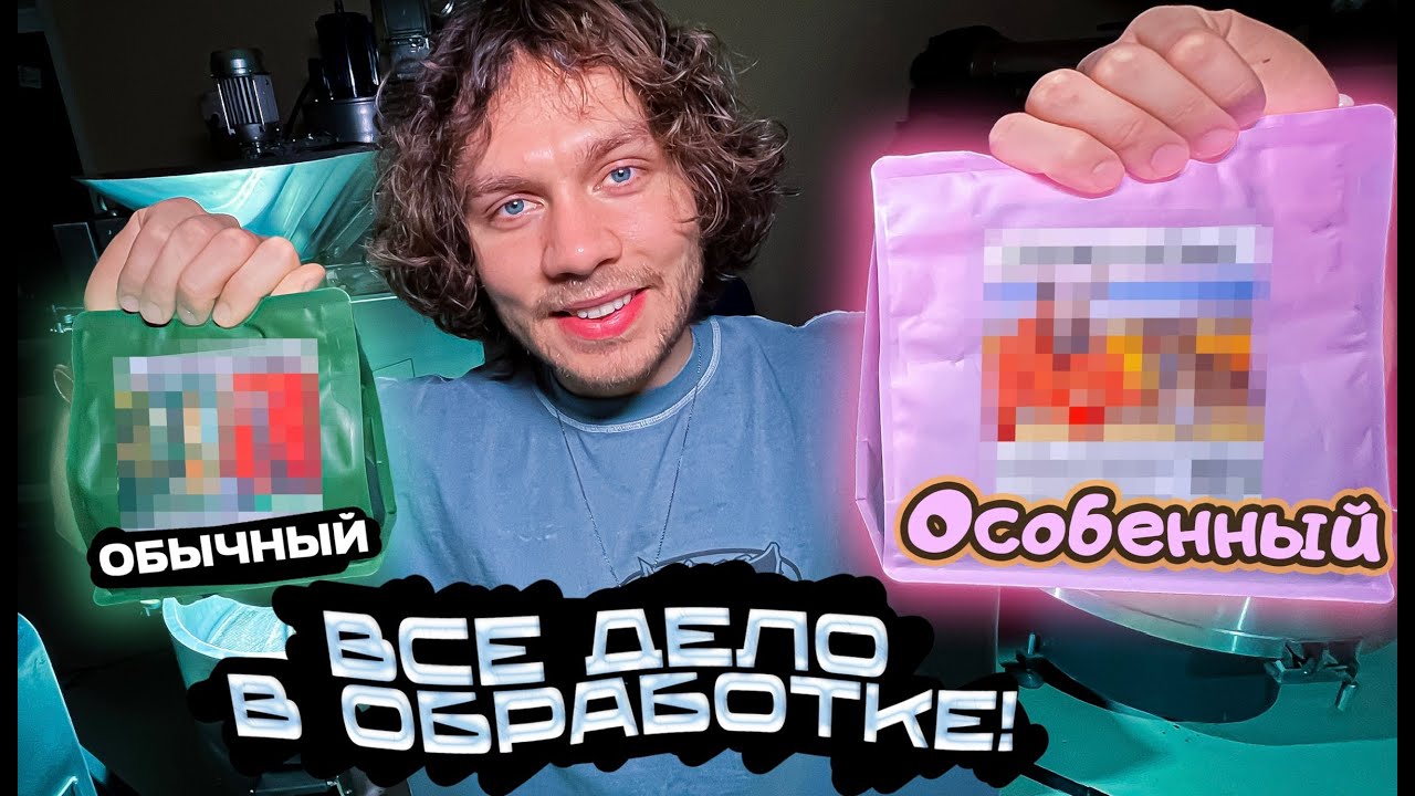Выбираешь кофе? Ты должен знать эти 4 способа обработки!