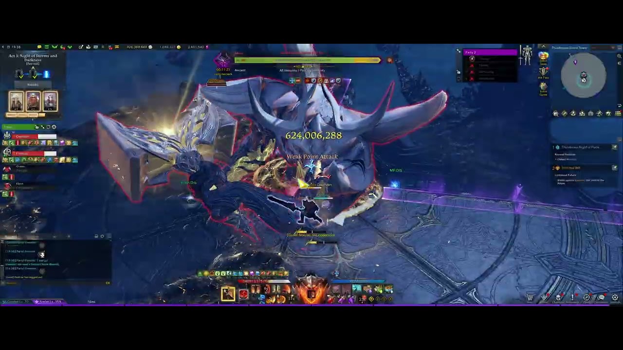 [Lost Ark] Mordum NM G3 2c bus 1741 BT Berserker