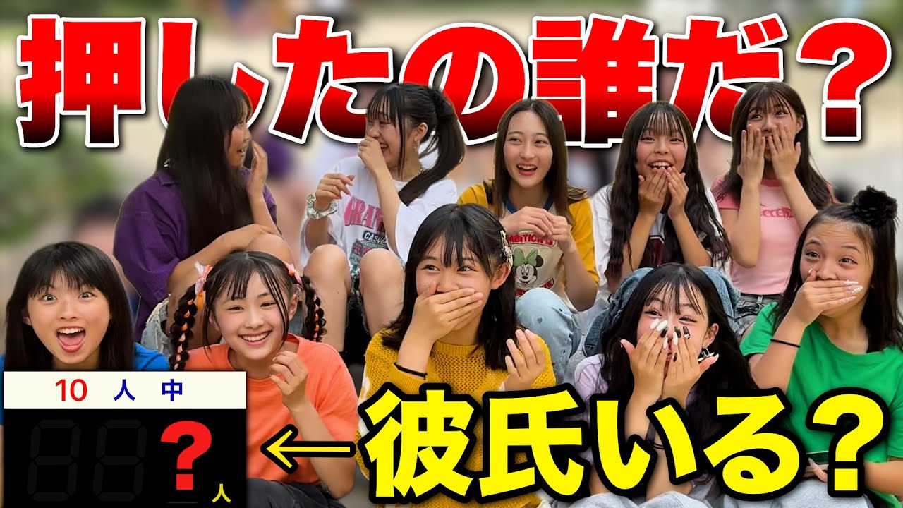 【衝撃】初コラボで押したの誰だ？ゲームしてたらメンバー同士も知らな衝撃事実が発覚...