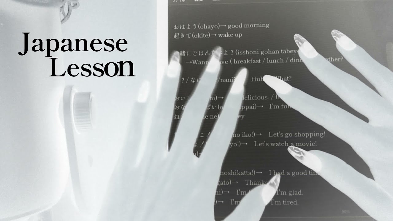 ASMR Let's learn Japanese | Daily conversation (Whispering)