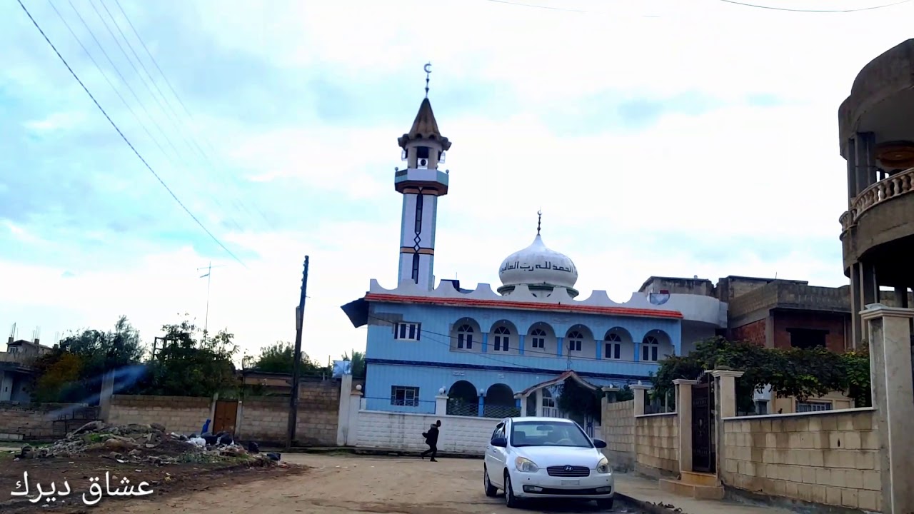 شوارع ديرك الجزء العاشر - أغنية لجمال سعدون مع أحن حارة في ديرك - حارة جامع سيد عبد الله