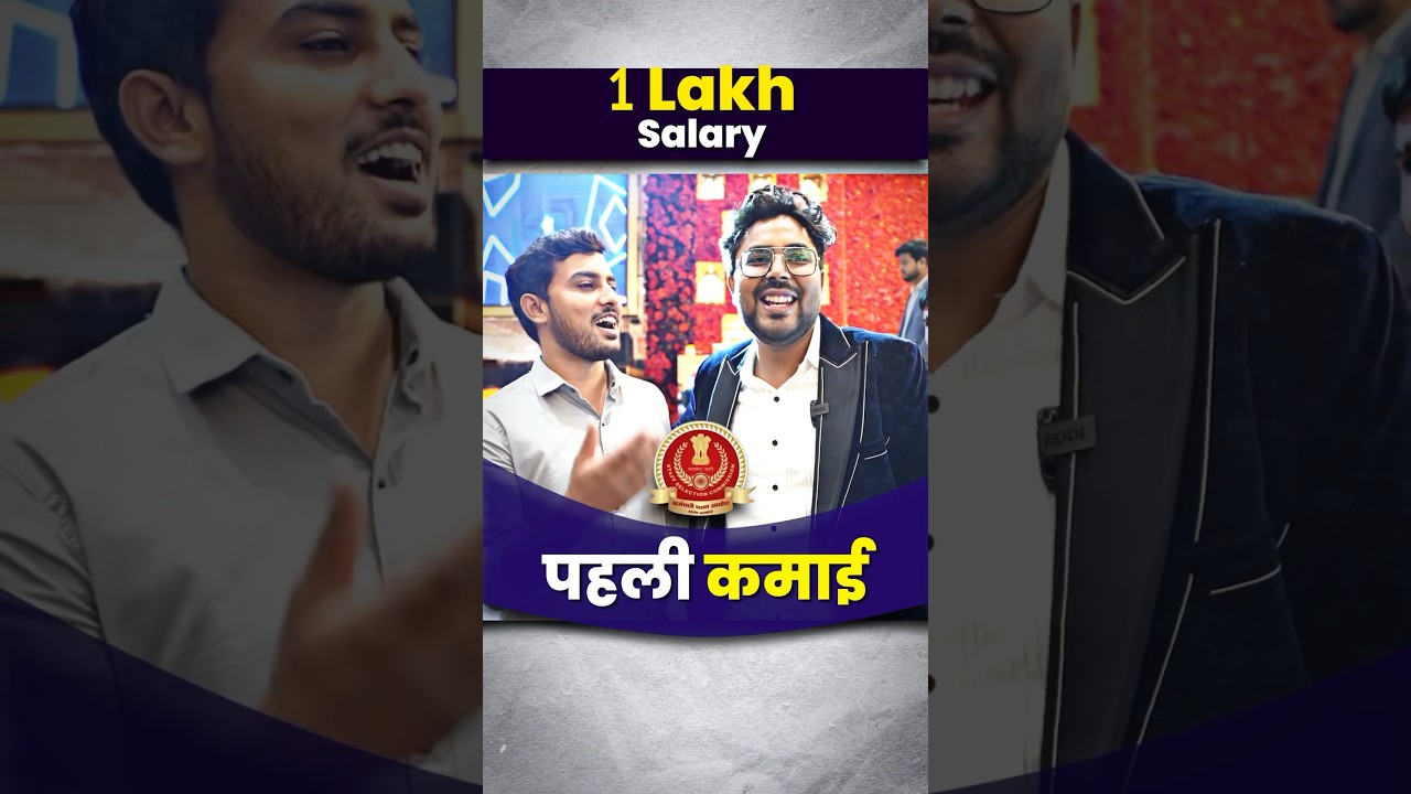 1 लाख Salary 🔥SSC CGL Top Post ASO in CSS 🔥 Gagan Pratap Sir #ssc #cgl #ssccgl #motivation