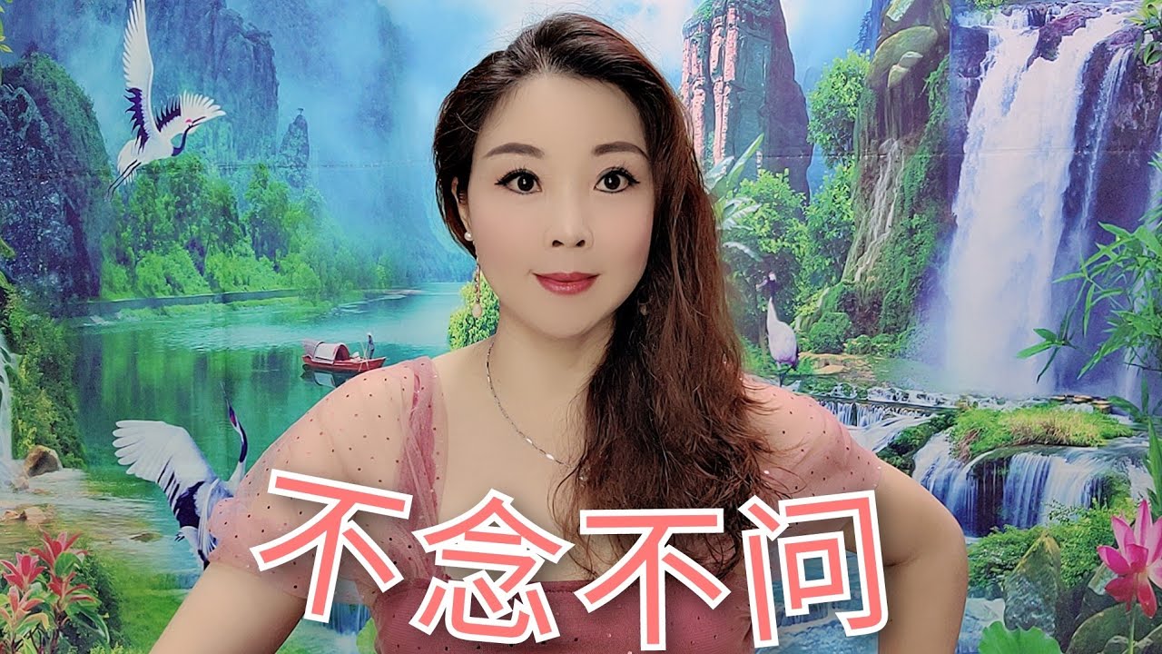 2022年11月15日小宜💞不念不问💞