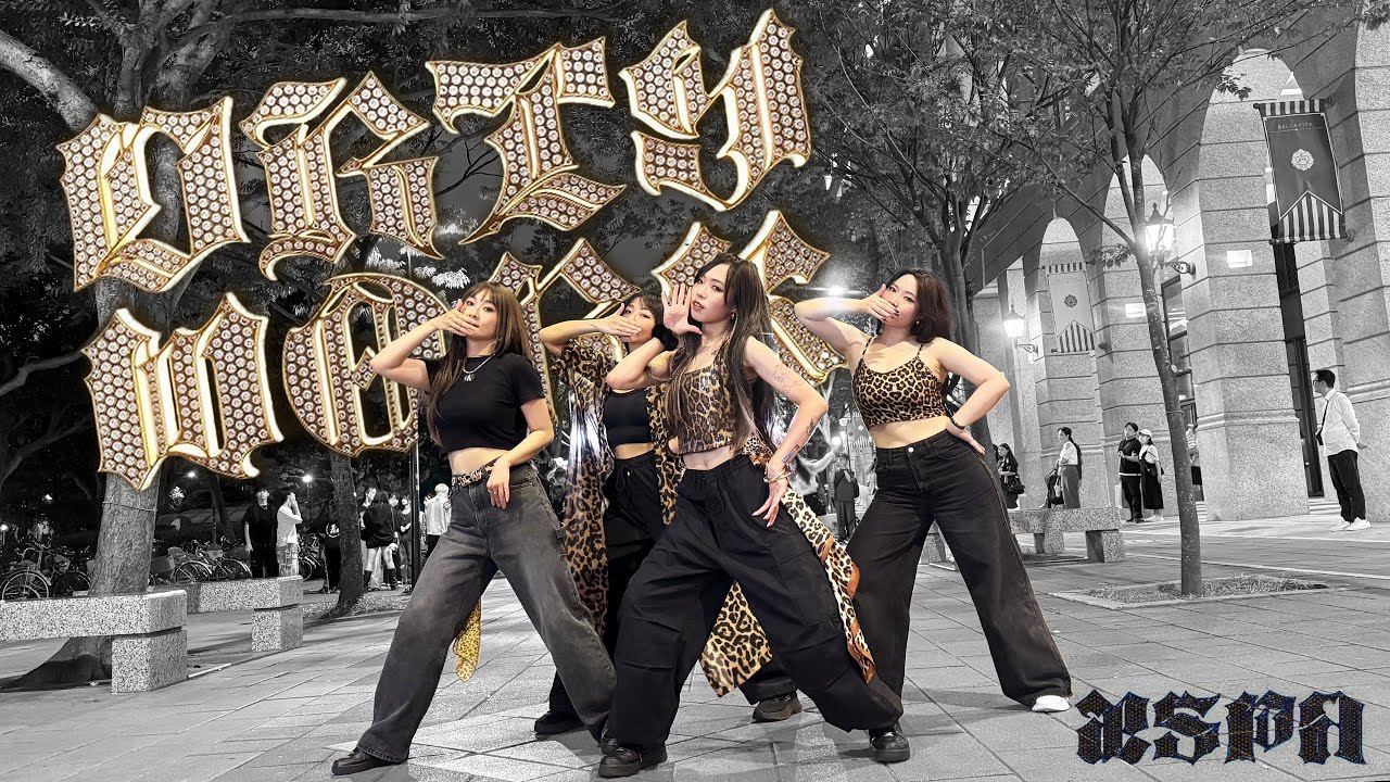 [KPOP IN PUBLIC] Aespa (에스파) 'Dirty Work' Dance Cover