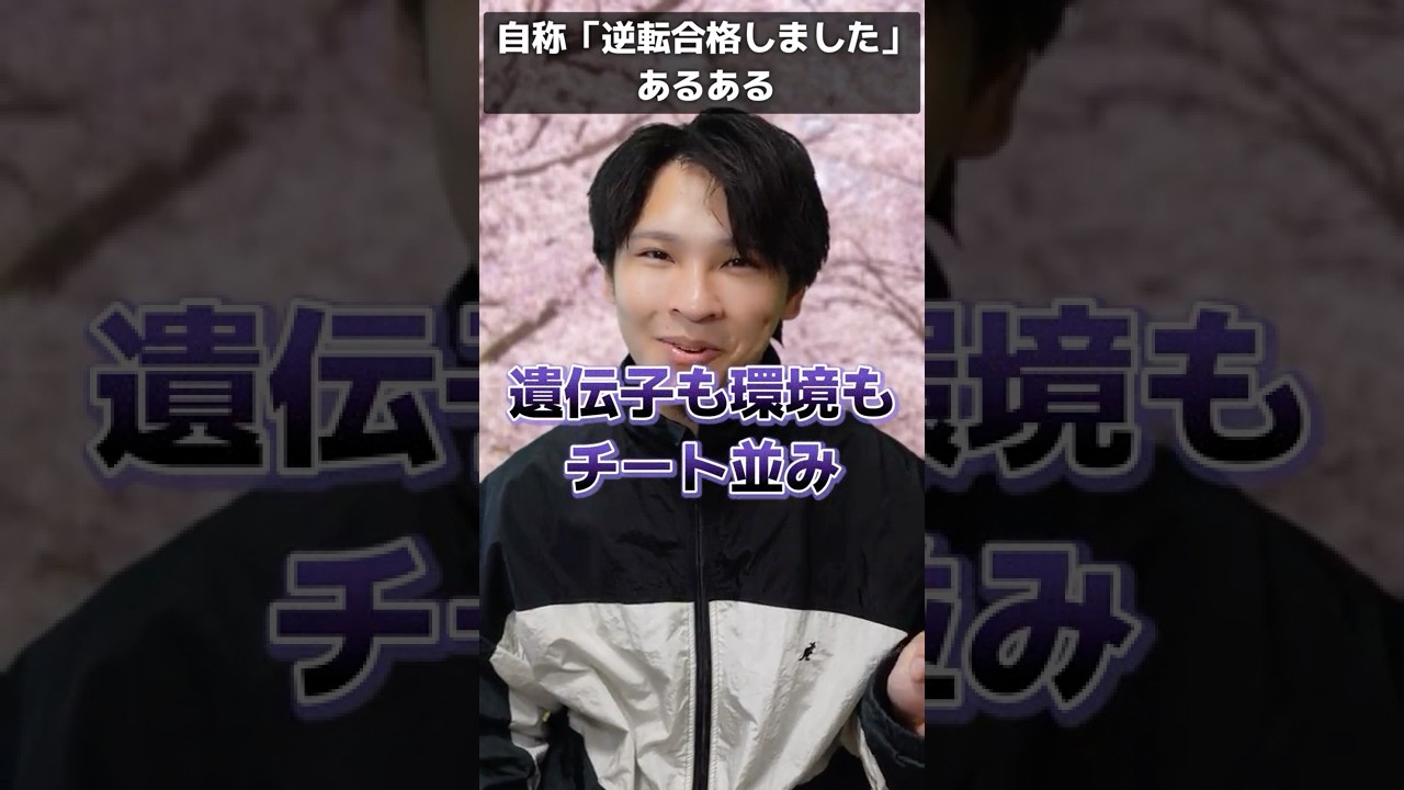 【