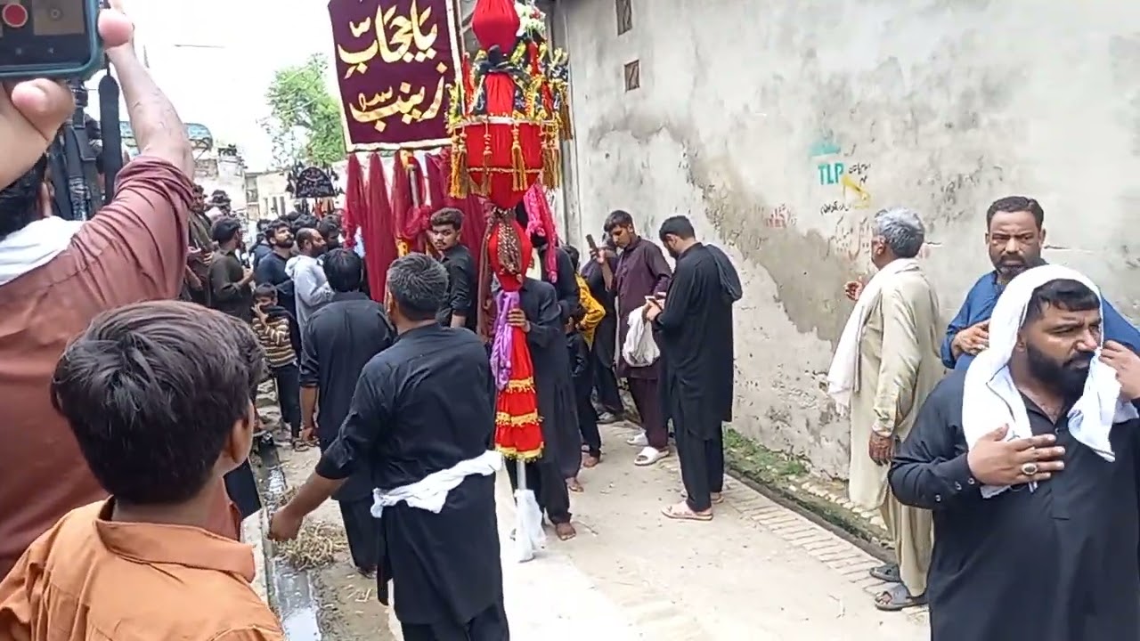 uthwal 20 muharram 2024