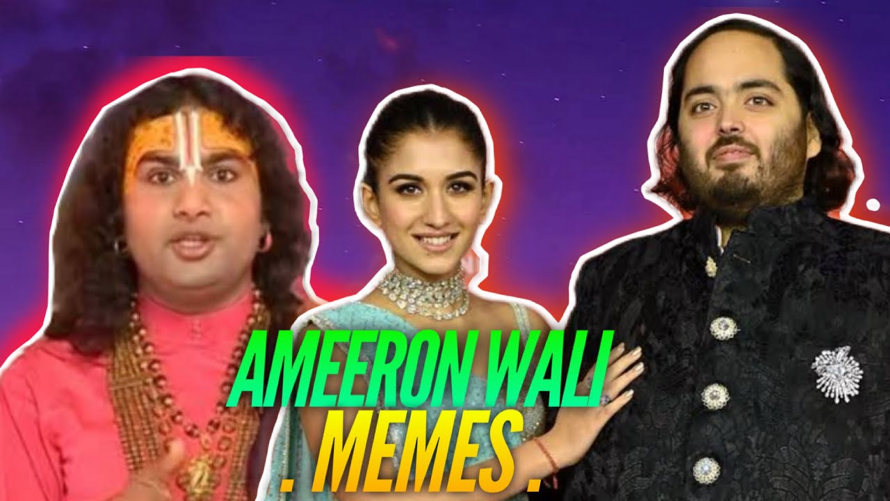 WATCH THESE MEMES TO GET RICH | BOLO WAJAHAT