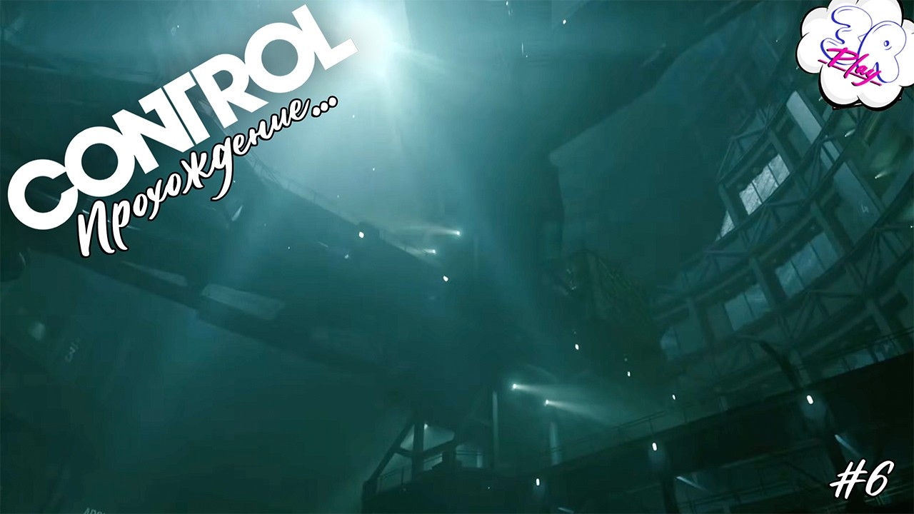 🔴LIVE [1440p] | Прохождение | Control | 6