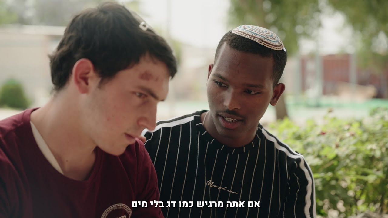 יוחאי בן אב