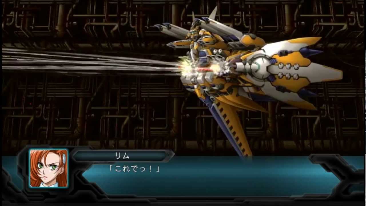 SRW OG 2nd デア・ブランシュネージュ All Attacks