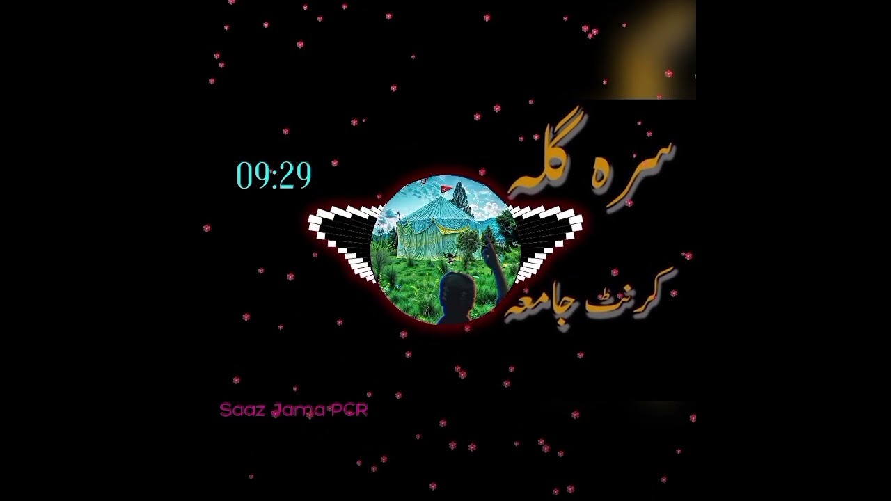 SRAGALA KARNAT JAMA 2026// NEW KARNAT JAMA SRAGALA// Saaz Jama PCR 