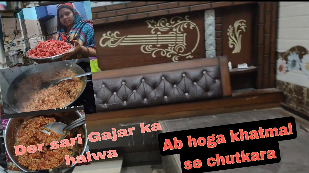 Bed ko clean karvane ke liye bhej diya shop pr .Taki sara khatmal nikal jay..