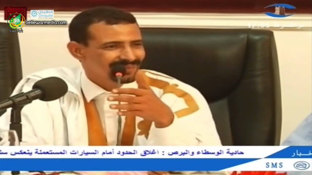 مداخلة د/ الحسين ولد مدو في ندوة قناة شنقيط حول الوحدة الوطنية