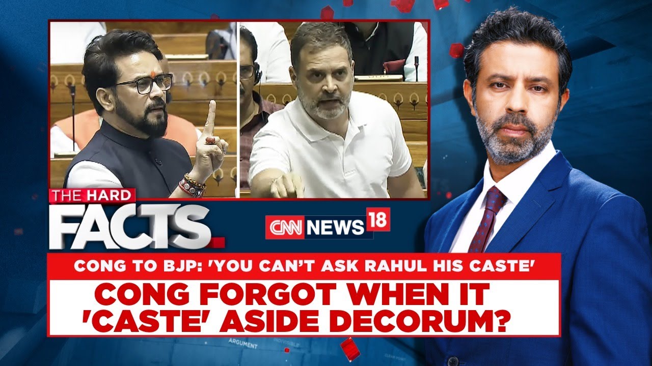 Cong To BJP: 'You Can't Ask Rahul His Caste': Cong Forgot When It 'Caste' Aside Decorum? | News18