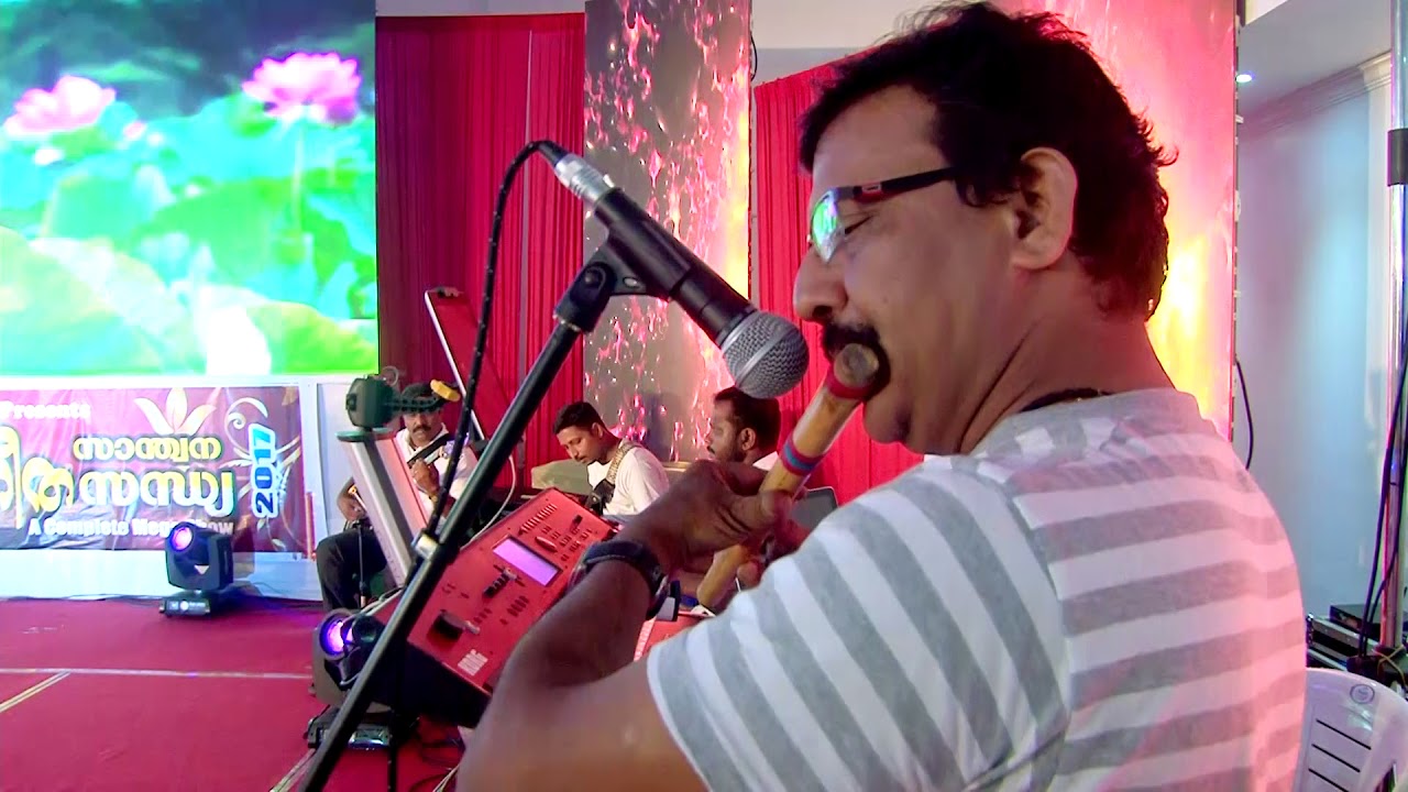 Sumuhoorthamayi sung by Pandalam Balan