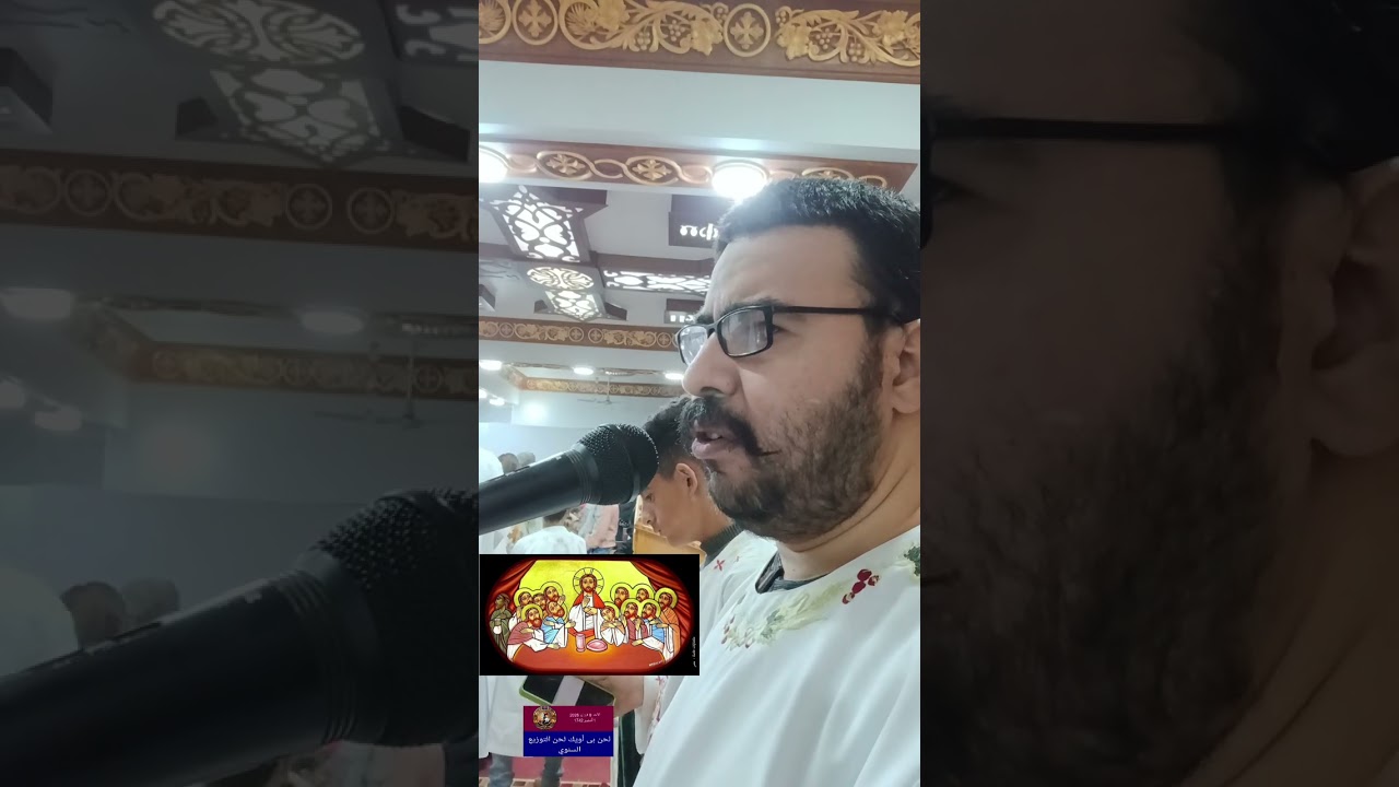 لحن بى أويك لحن التوزيع السنوي