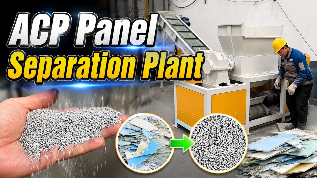 ACP Aluminum Plastic Separation Line | Real Test, Real Results