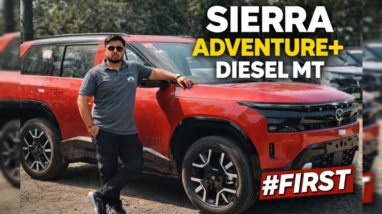 Tata Sierra Adventure+ Diesel MT🔥| First on YouTube Walkaround | Price & Features