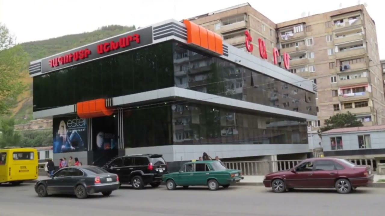 Город Капан (Армения)