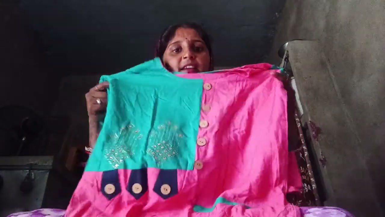 ब्लॉक को पूरा देखिए जब समझ आएगा