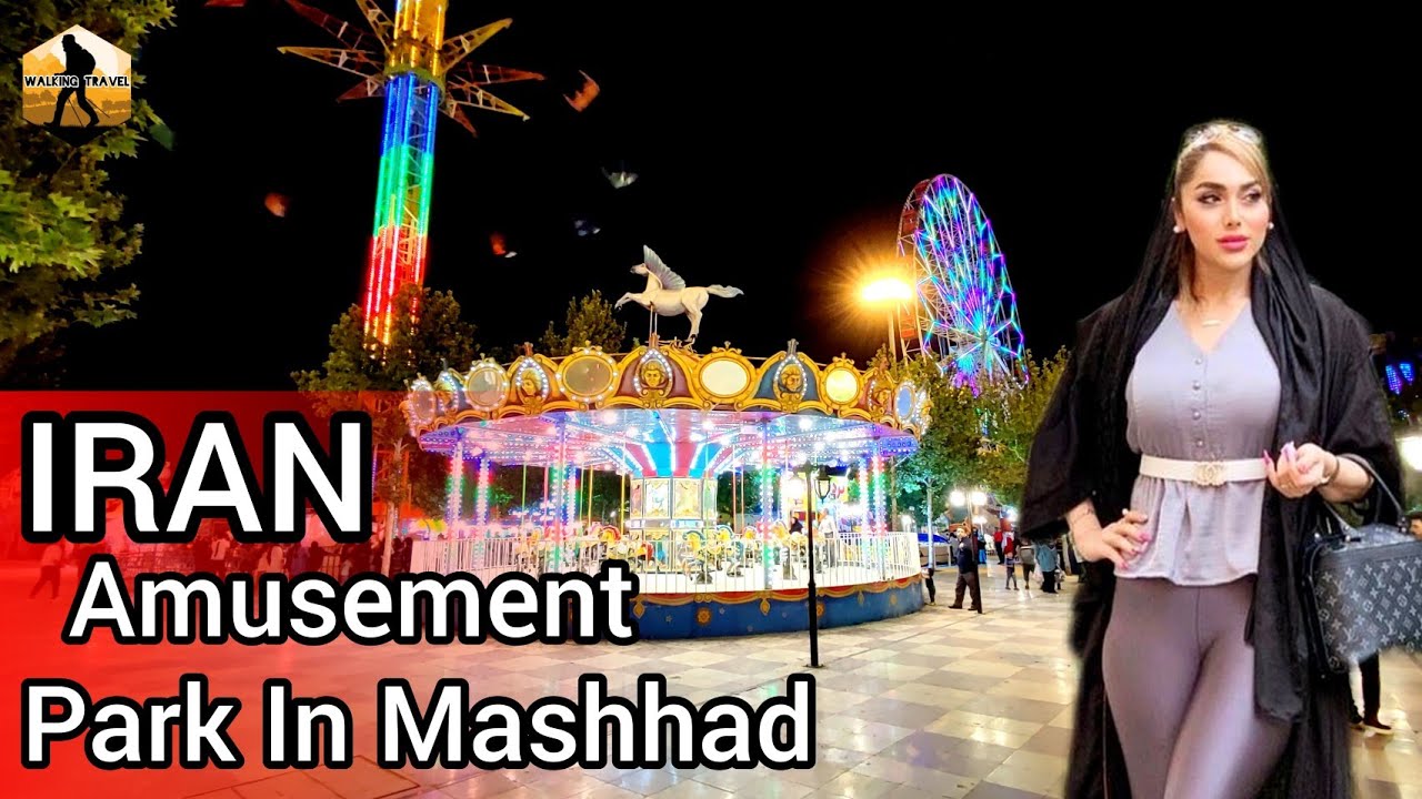IRAN Walk With Me In Amusement Park Mashhad IRAN. Walking Tour Mashhad Iran.