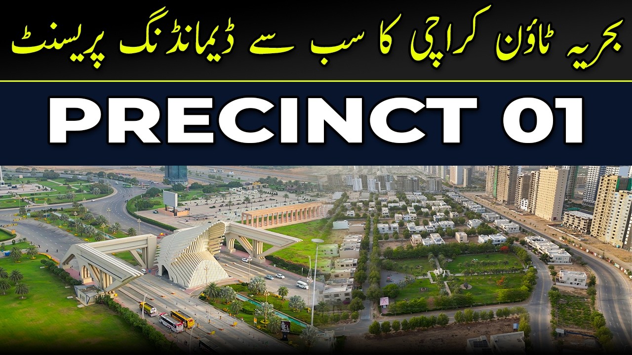 Why Precinct 1 Is the Most Demanding Area in Bahria Town Karachi #bahriatownkarachi