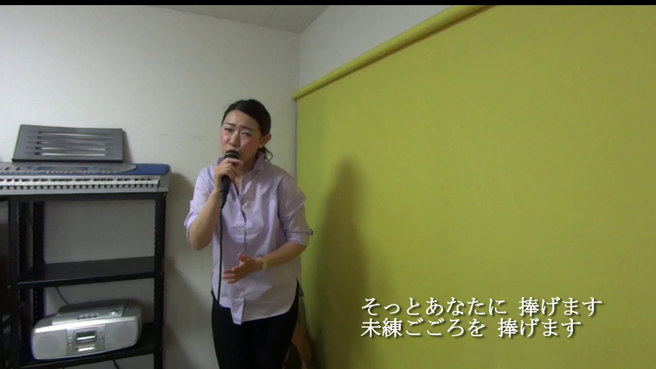 氷雪の岬 大月みやこ【和田はるか】