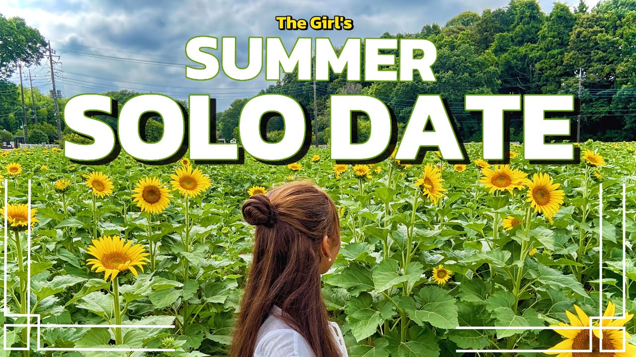 මල් යායක් මැද ගෙවුන ලස්සනම දවස 🥹🤍 The girl's summer solo date 🌻 #vlog #youtube #japan #solotravel