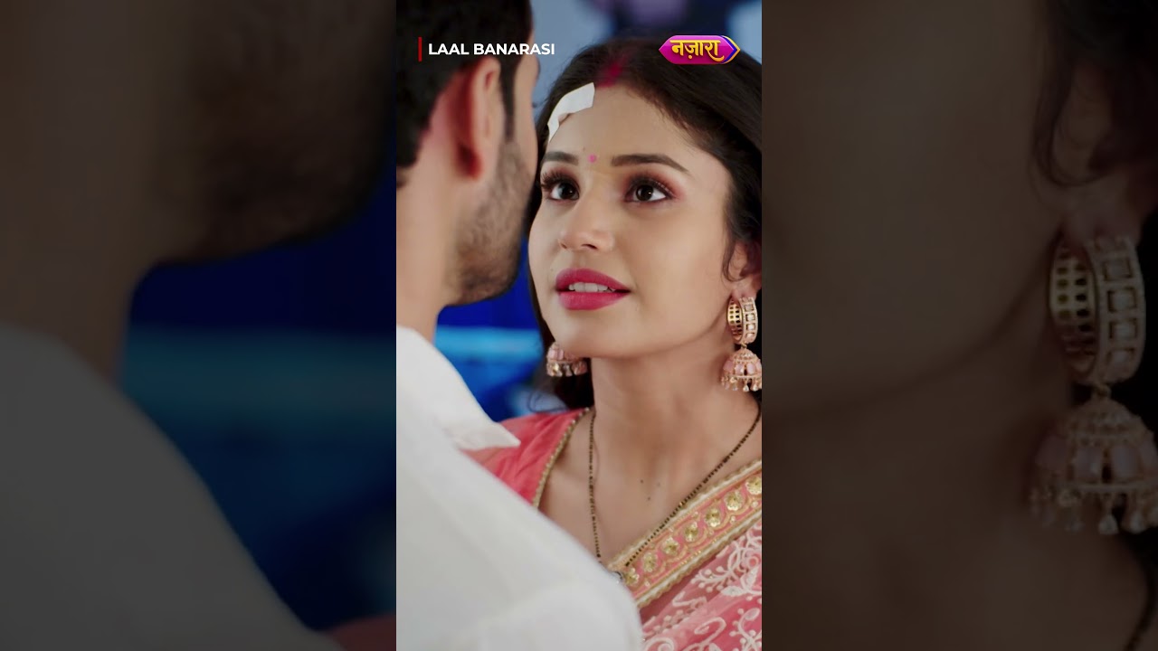 Gauri Ne Diya Garv Ko Pati Ka Haq | #Laalbanarasi #hinditvserial