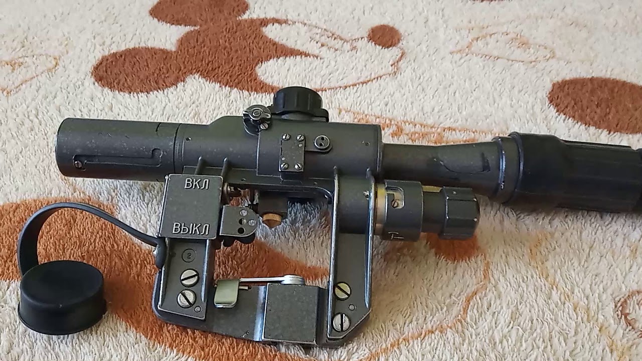 Псо 1